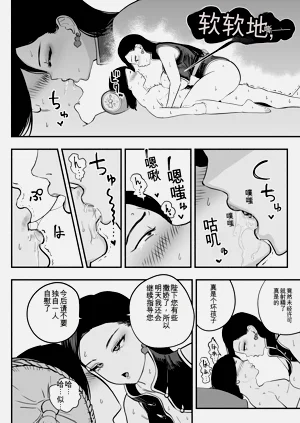 第39頁圖