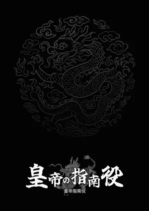 第41頁圖