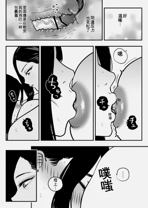 第51頁圖