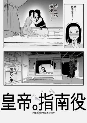 第6頁圖