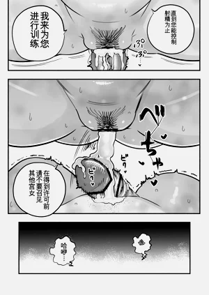 第62頁圖