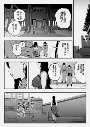 第63頁圖