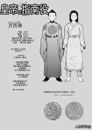 第66頁圖