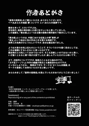 第68頁圖