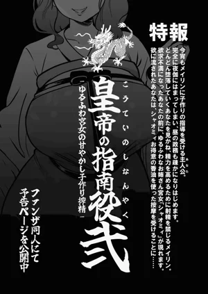 第69頁圖