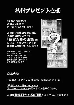 第71頁圖