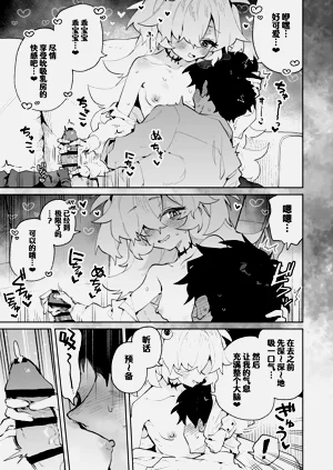 第11页图