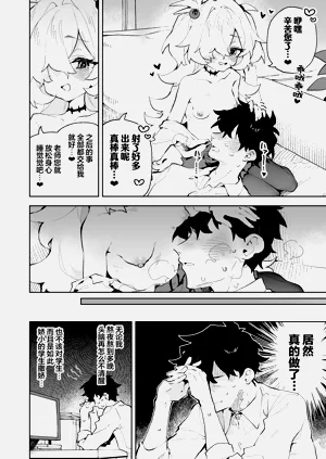第14页图