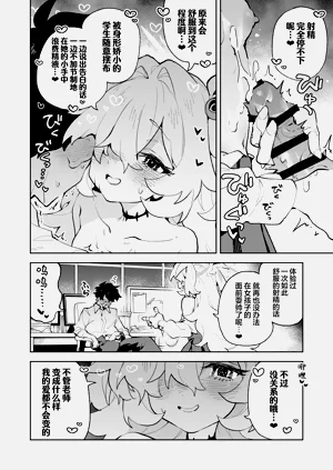 第24页图