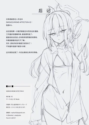 第34页图