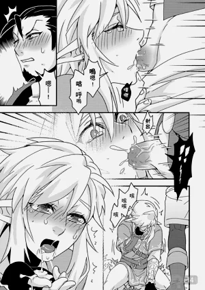 第14页图