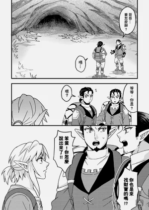 第4页图