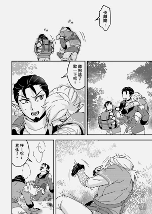第7页图
