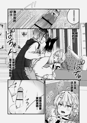 第15页图
