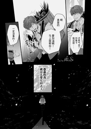 第11页图