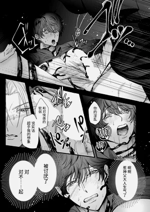第34页图