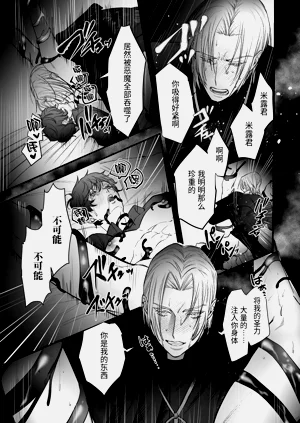 第35页图