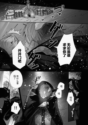 第4页图