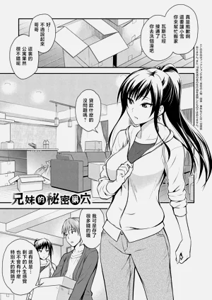 第1页图