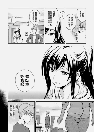 第2页图