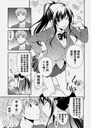 第5页图
