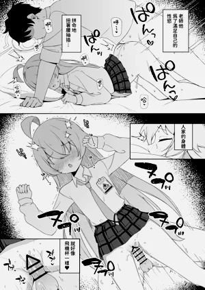 第11頁圖