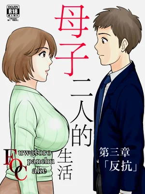 第1頁圖