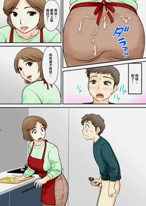 第12頁圖