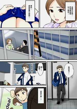 第18頁圖