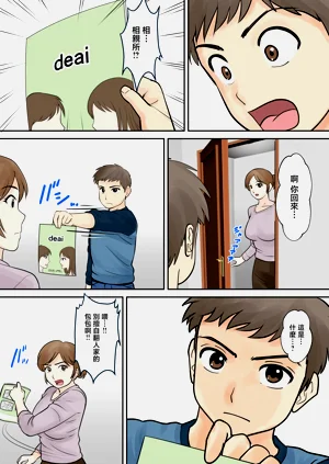 第19頁圖