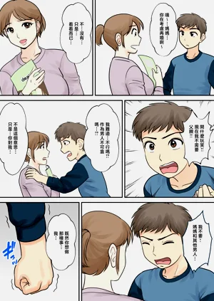 第20頁圖