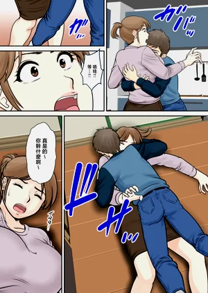 第21頁圖