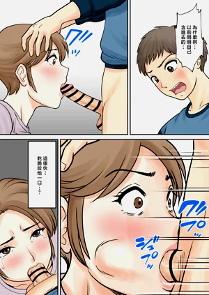 第30頁圖