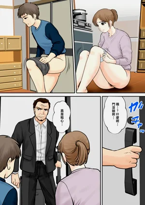 第35頁圖