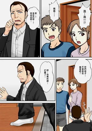 第36頁圖