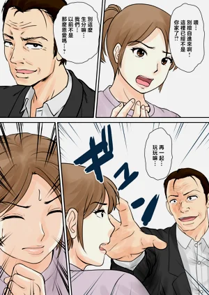 第37頁圖