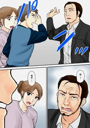 第38頁圖