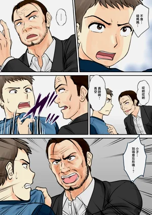 第39頁圖