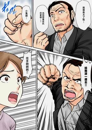 第40頁圖