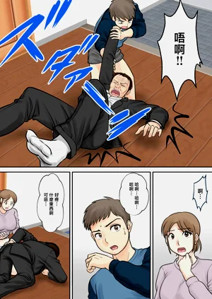 第43頁圖