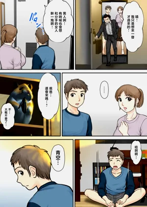 第44頁圖