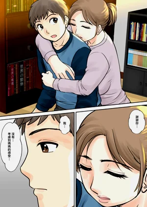 第45頁圖