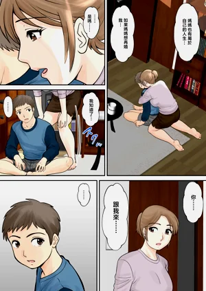 第46頁圖