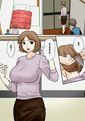 第47頁圖