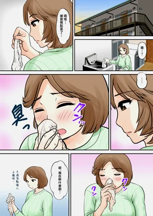 第5頁圖