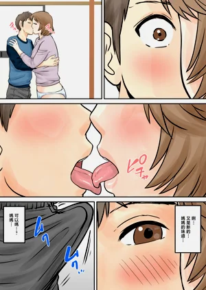 第50頁圖