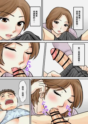 第53頁圖