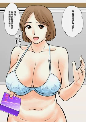 第64頁圖