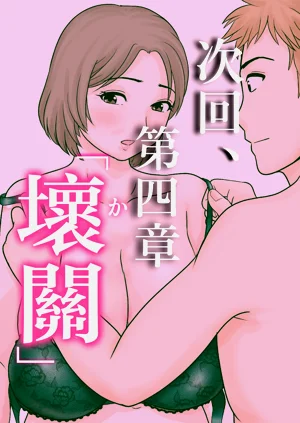 第66頁圖