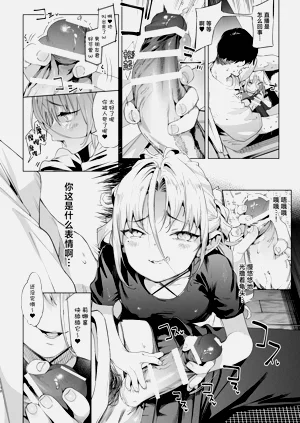 第10頁圖
